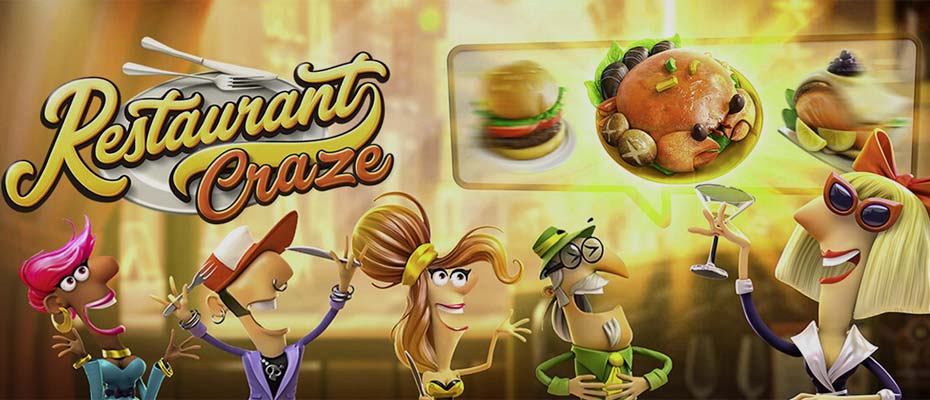 รีวิวเกมสล็อต Restaurant Craze รวมเว็บสล็อต ฝาก-ถอน true wallet