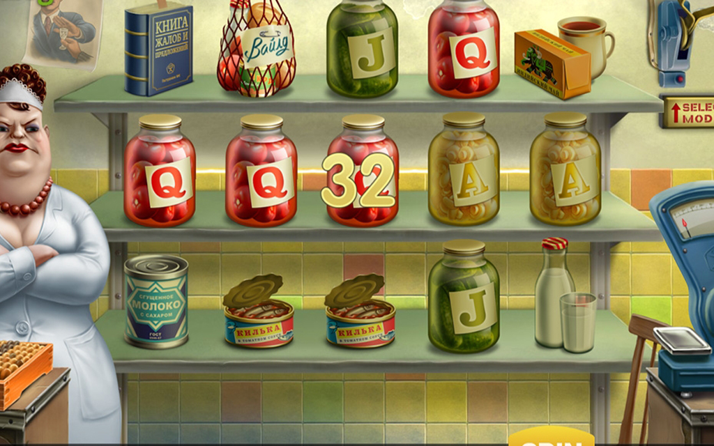 2 รีวิวเกมส์สล็อต USSR GROCERY