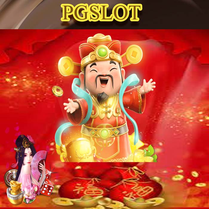 PGslot