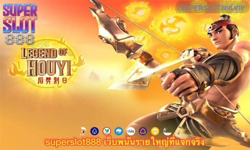 สมัครสมาชิกฟรีไปทดลองเดิมพันฟรี