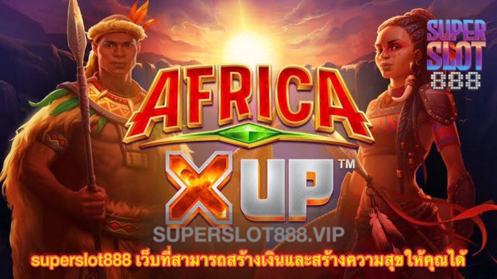 SuperSlot Online เท่านั้นที่สามารถเติมเต็มความสนุกให้คุณได้