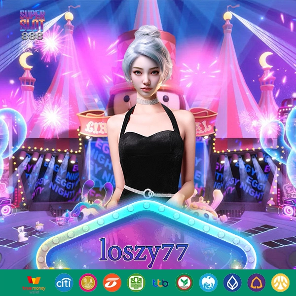 loszy77 เว็บสล็อตโปรแรงโบนัสฉุดไม่อยู่