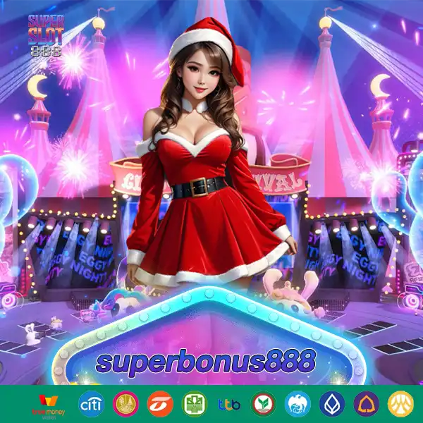 superbonus888 สล็อตเว็บตรง รวมเกมฮิตถึงมือคุณ